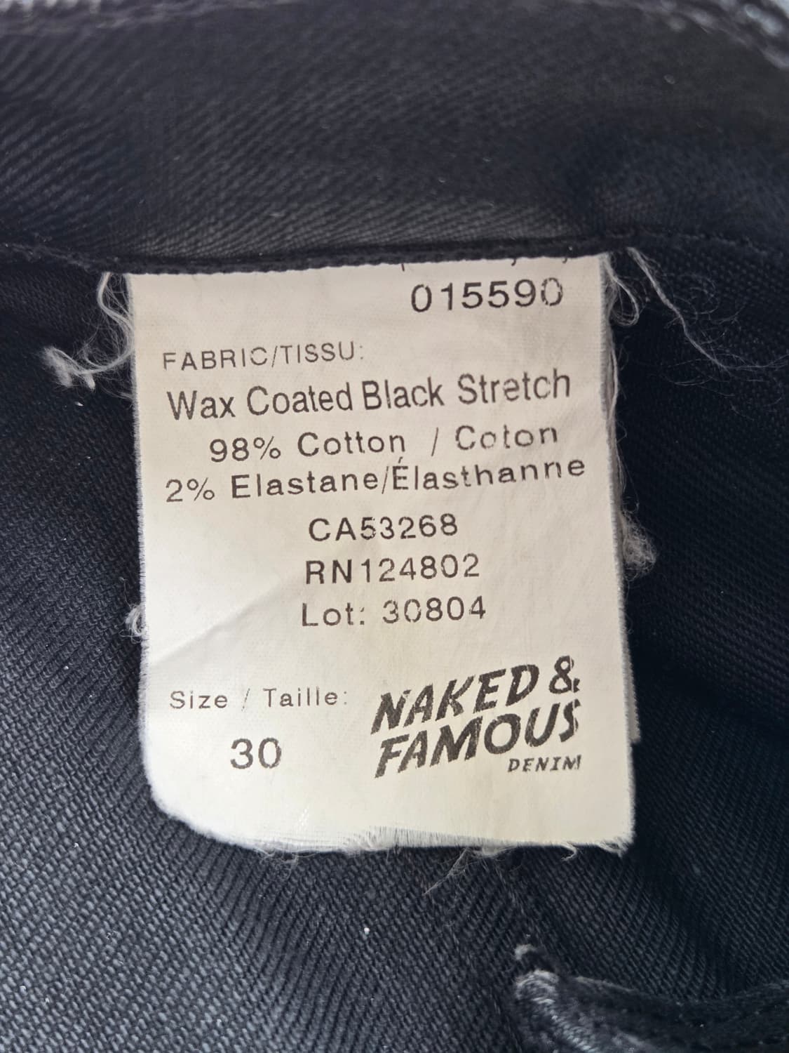 네이키드앤페이머스 코팅진 상품이미지2