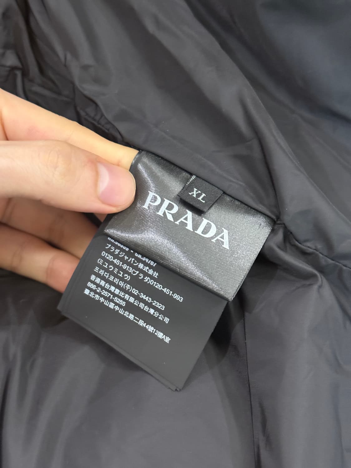 Prada 프라다 25FW 코듀로이 패딩 상품이미지4