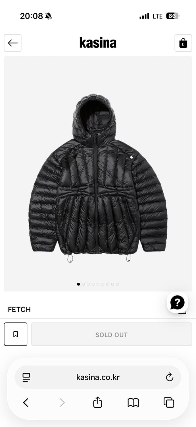 Fetch 경량패딩 상품이미지1