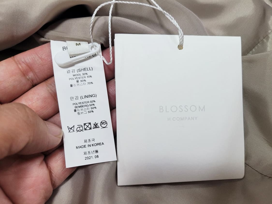 블러썸에이치컴퍼니(BLOSSOM) 자켓 55-66 새상품 상품이미지8