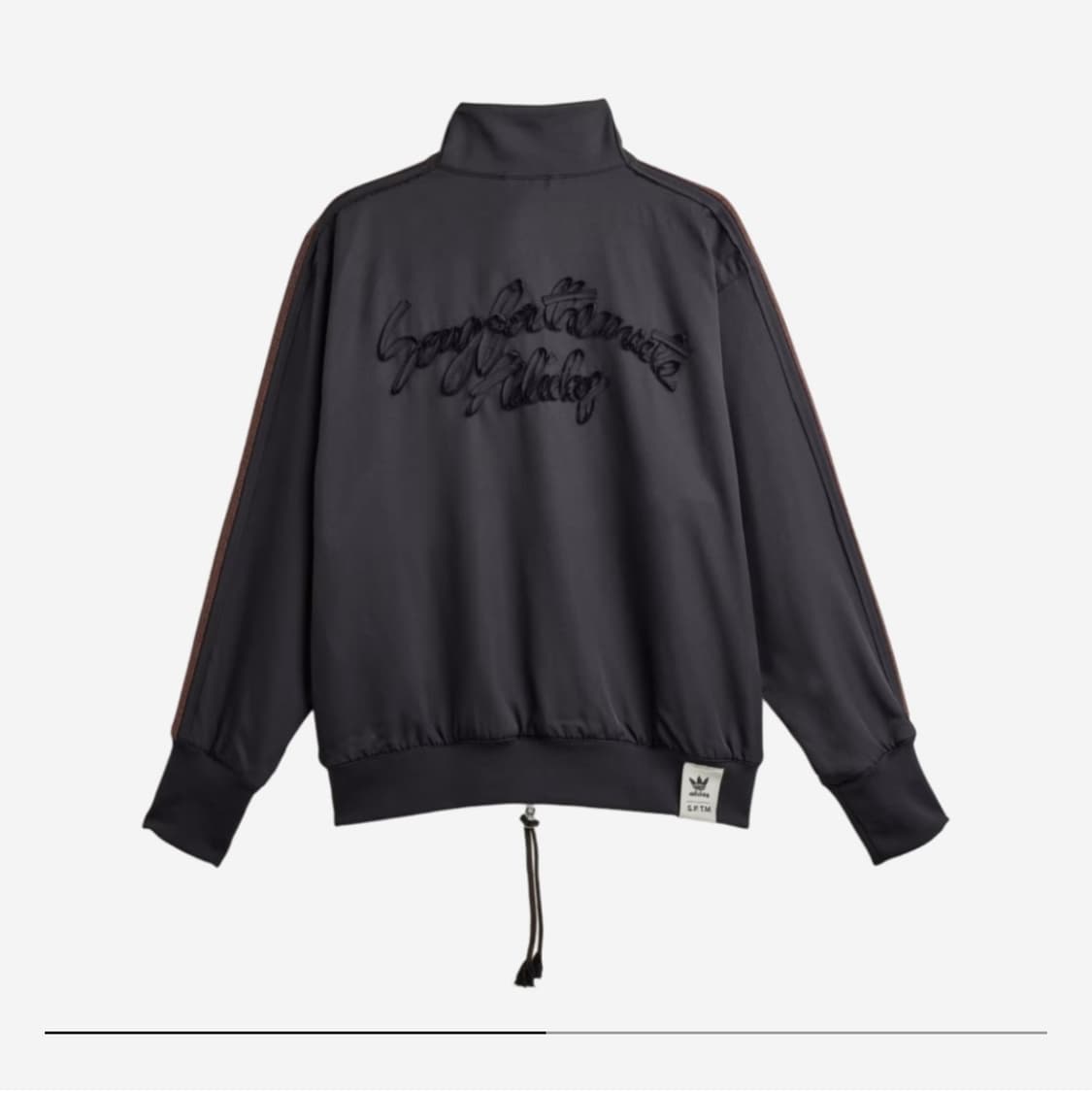 Adidas × Song for the Mute Track Jacket  상품이미지2