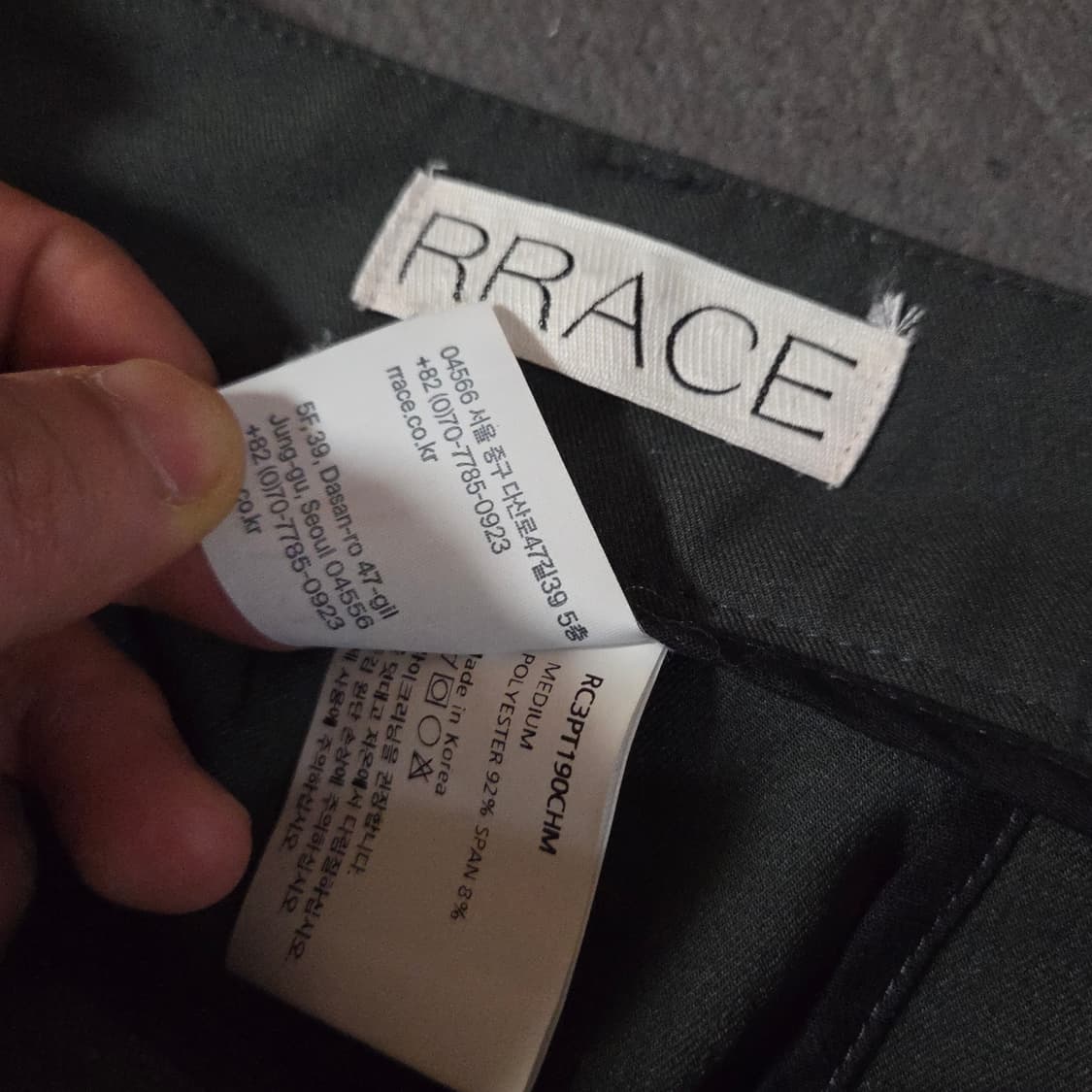 rrace 레이스 벨티드 스티치 라인 팬츠 M (28-29)그레이 상품이미지5