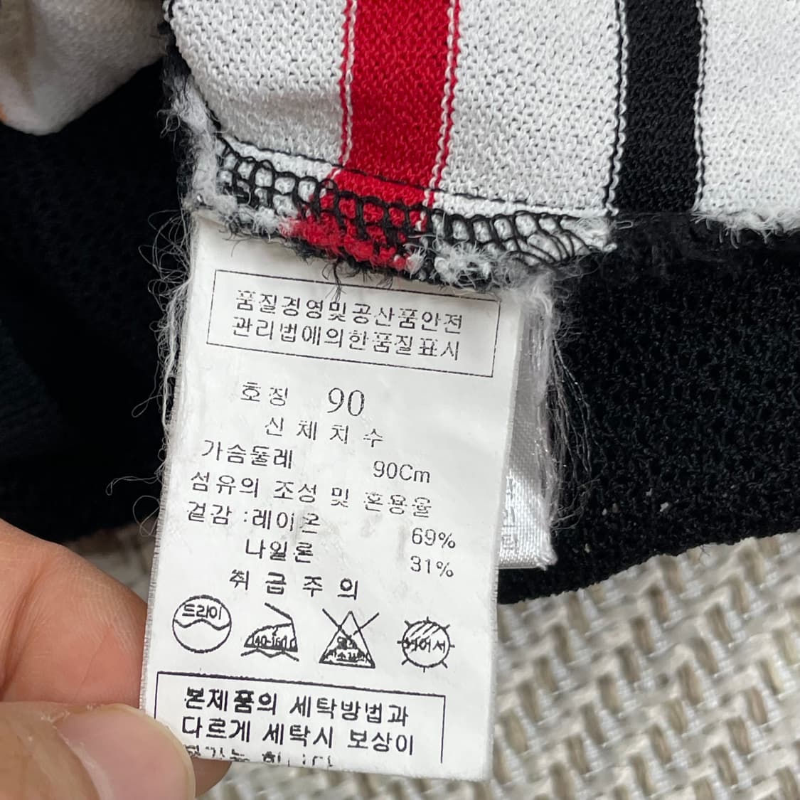 Lynx 골프 니트 조끼 S(90) 블랙 화이트 상품이미지4