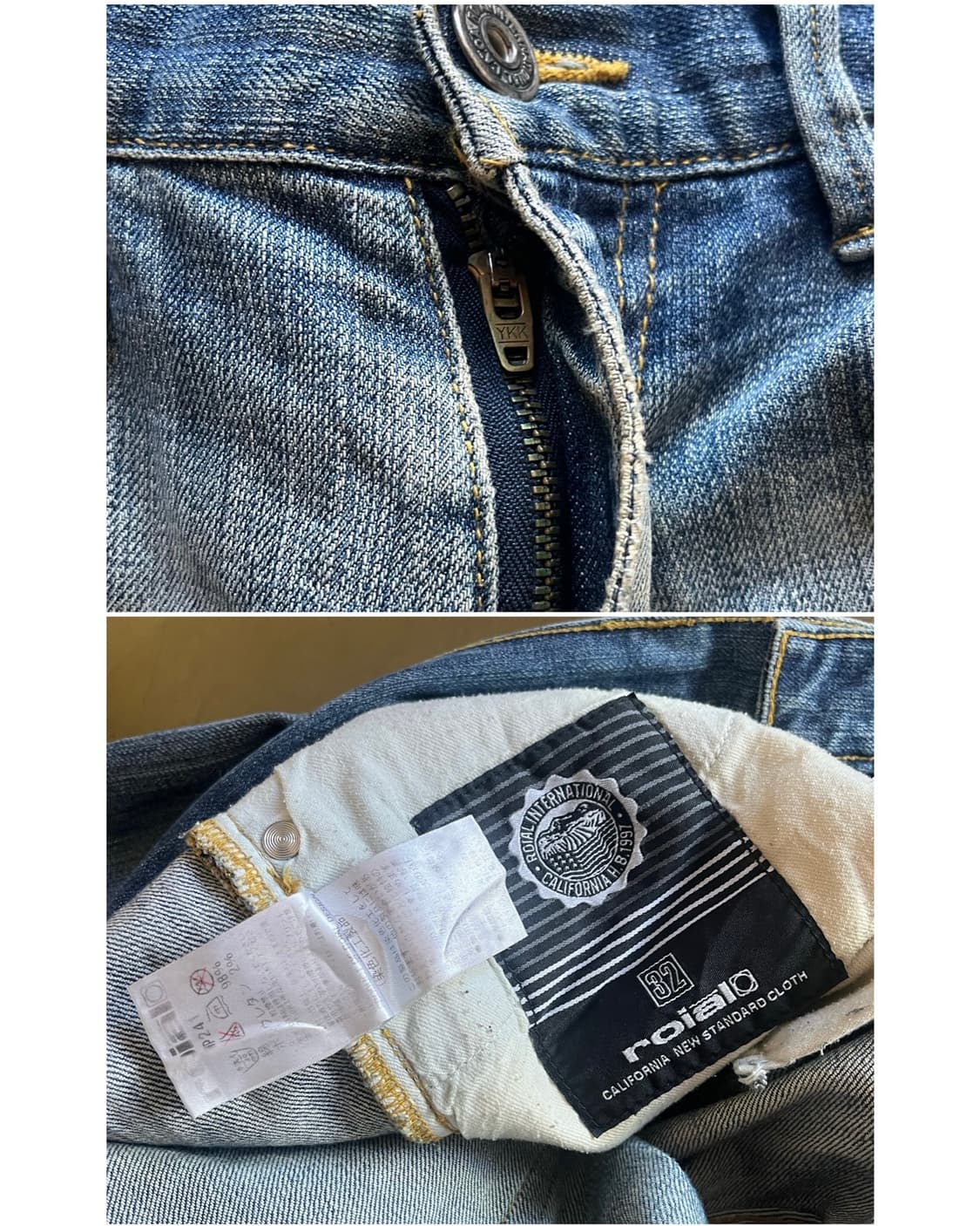 Roial by Bobby Knudtson Old Denim Pants 상품이미지7