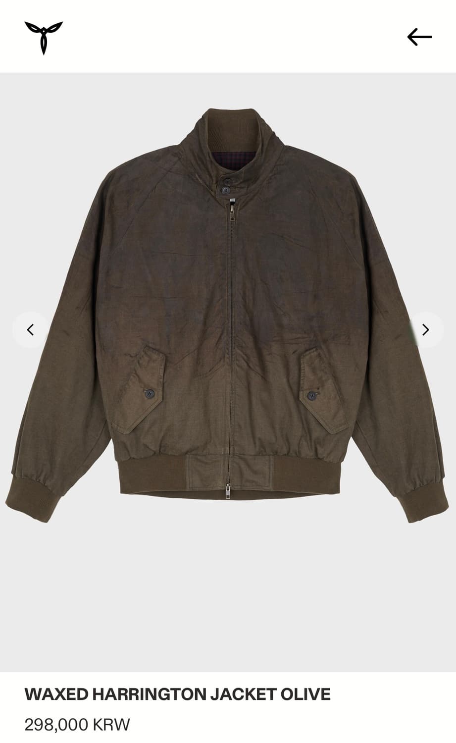 서피스 에디션 왁스 해링턴 자켓 L 새상품 상품이미지1