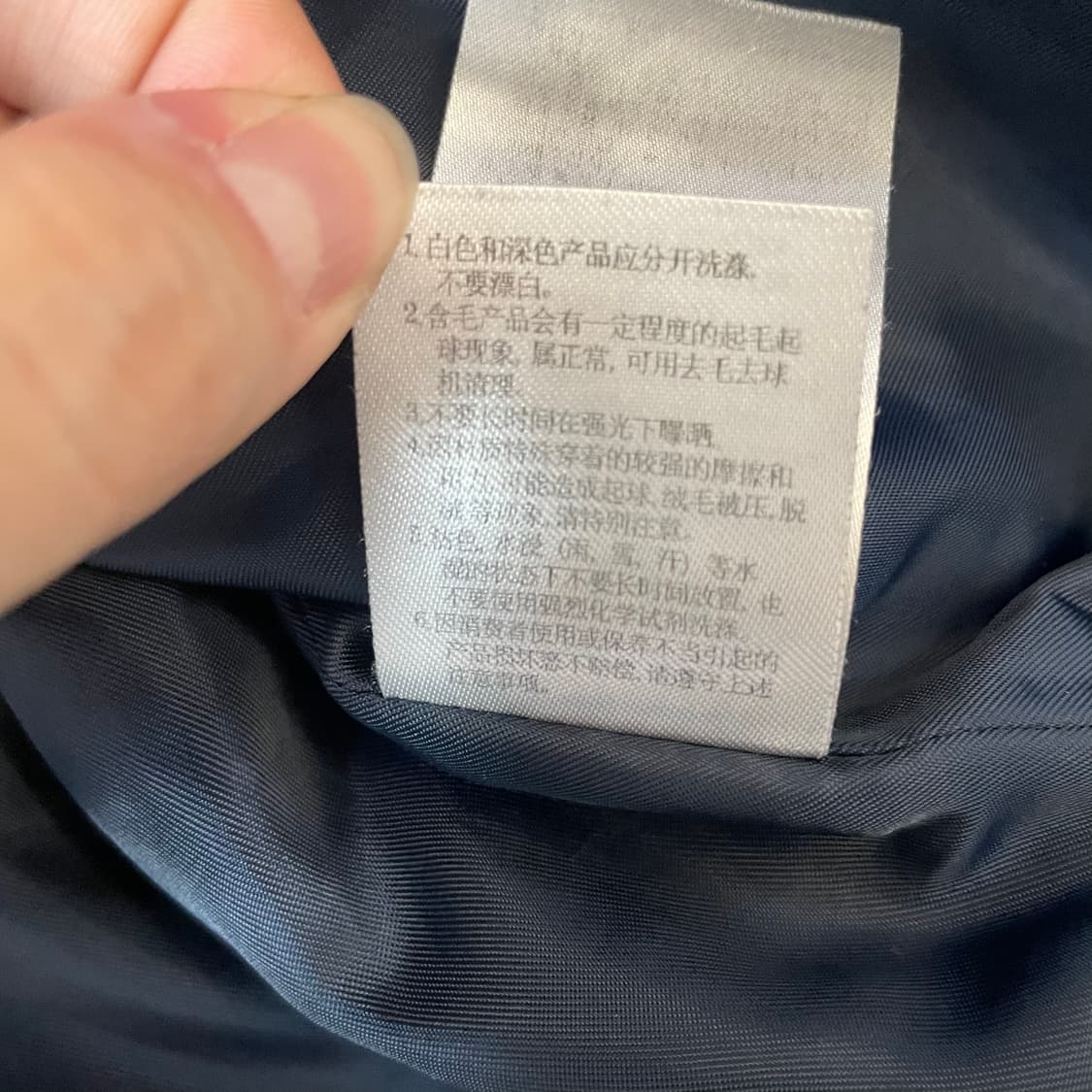 디즈니 1928미키마우스 퀄팅 경량 자켓 95 상품이미지8