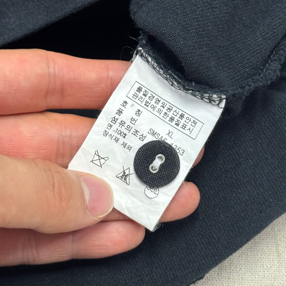 폴로랄프로렌 90s 빈티지 패치 럭비티 XL 상품이미지8