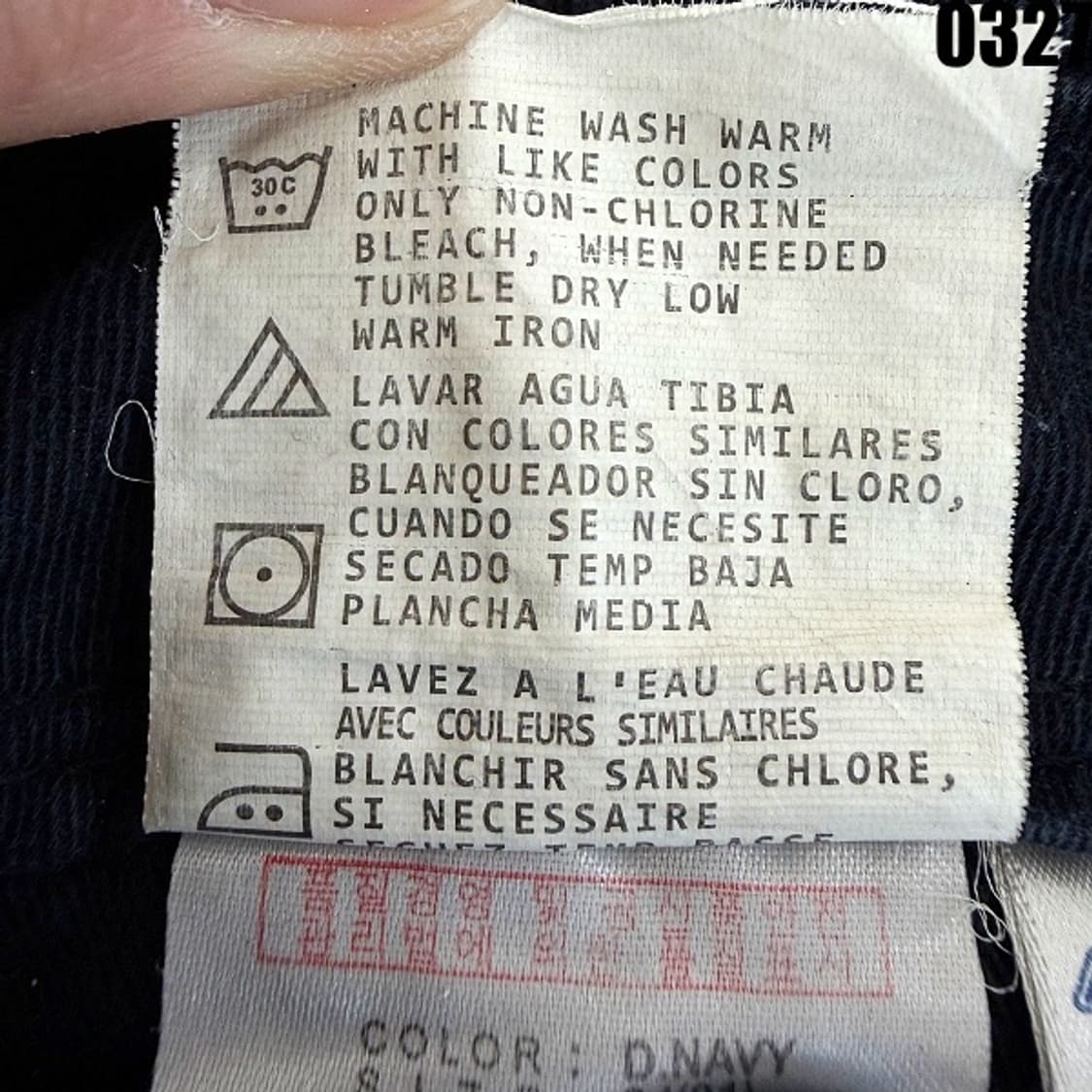 디키즈 워크웨어 카고팬츠 36 0327 상품이미지7