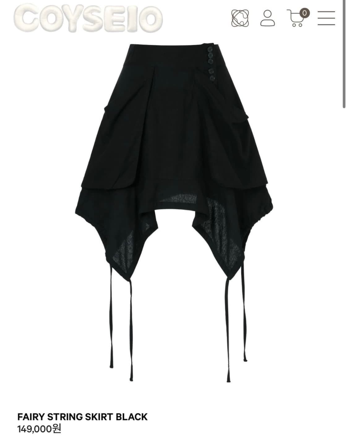 coyseio FAIRY STRING SKIRT BLACK 상품이미지1