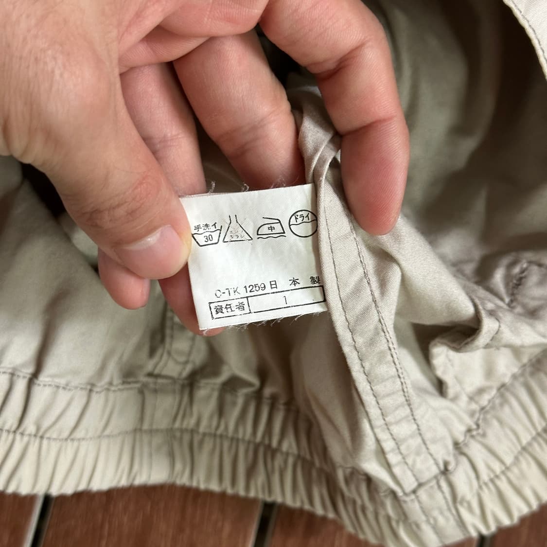 Albante massa vintage cotton jacket 상품이미지9