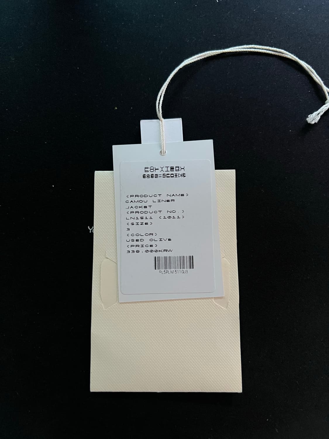 [3/카모->세제 교환]폴리테루 카모 라이너 25ss -> 세제 라이너 상품이미지5