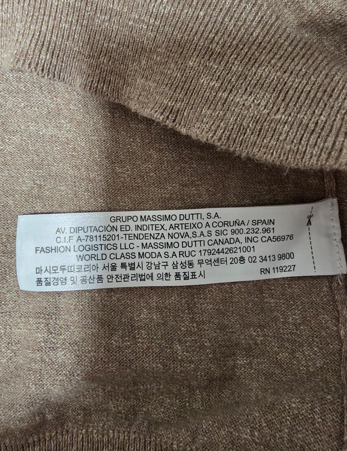 마시모두띠 코튼 린넨 카라 반팔티 Brown XL 상품이미지6