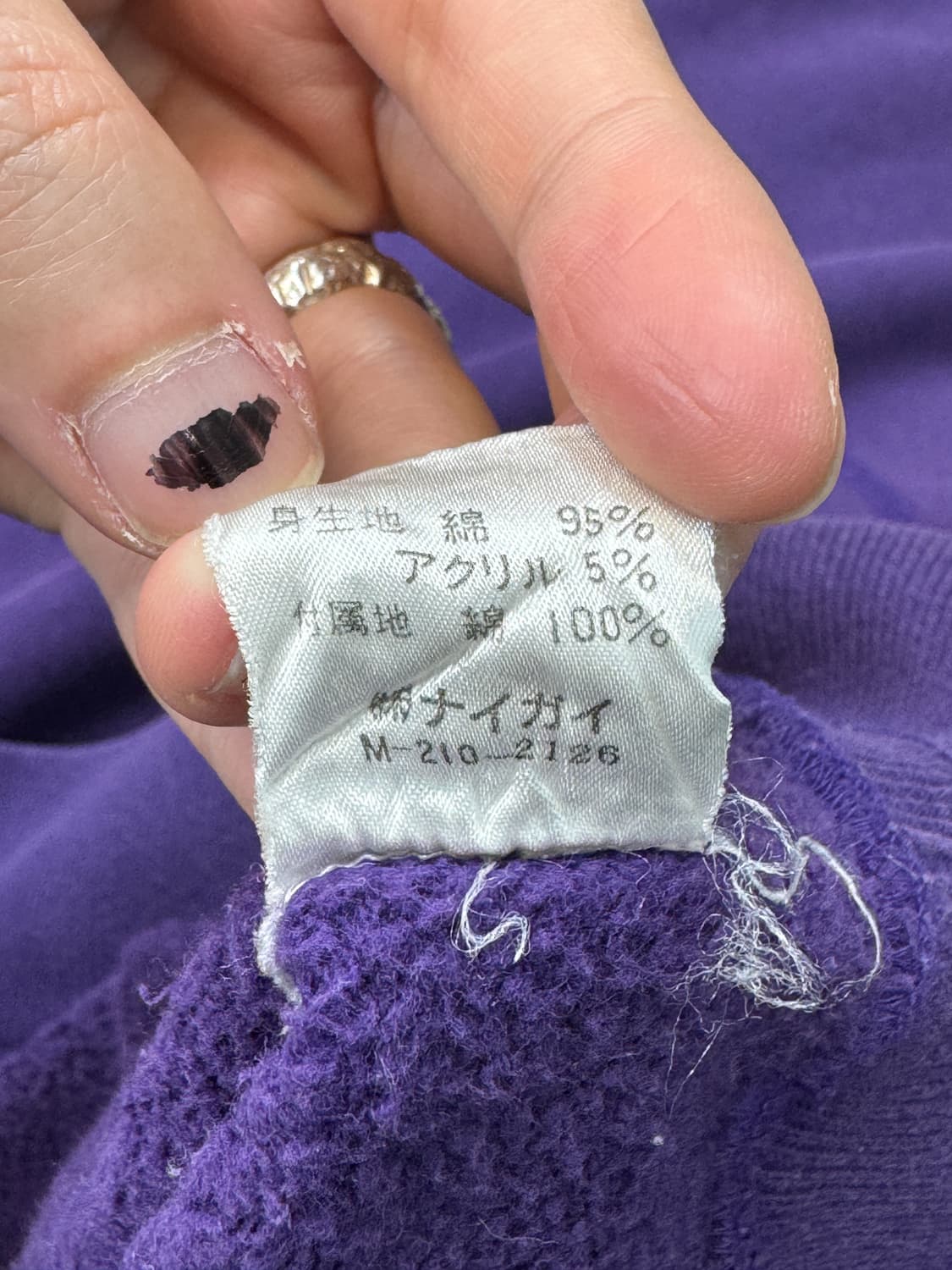 폴로랄프로렌 90s 베이직 포니 크루넥 스웻셔츠 상품이미지7