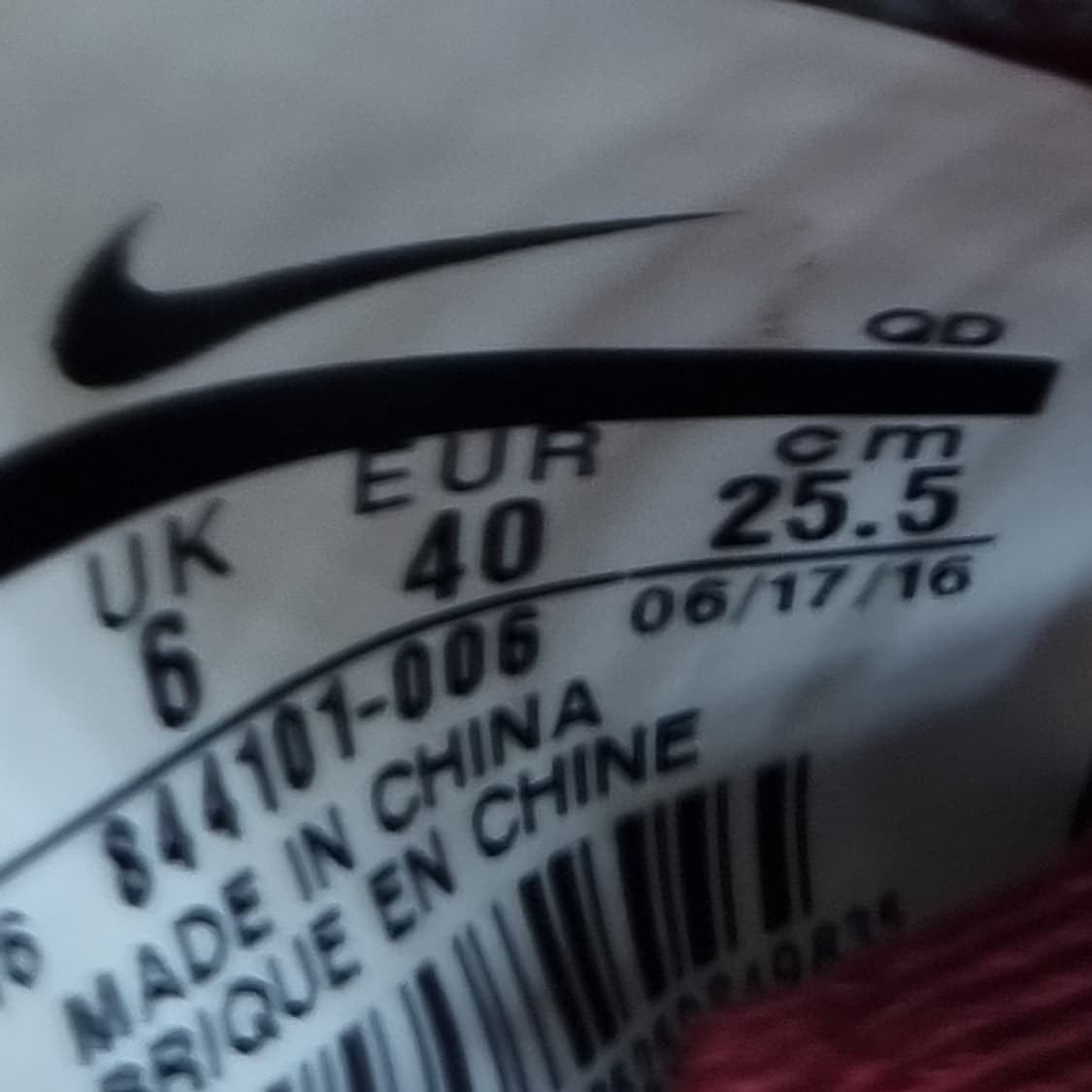 나이키 프리런 플라이니트 런닝화 255 상품이미지6