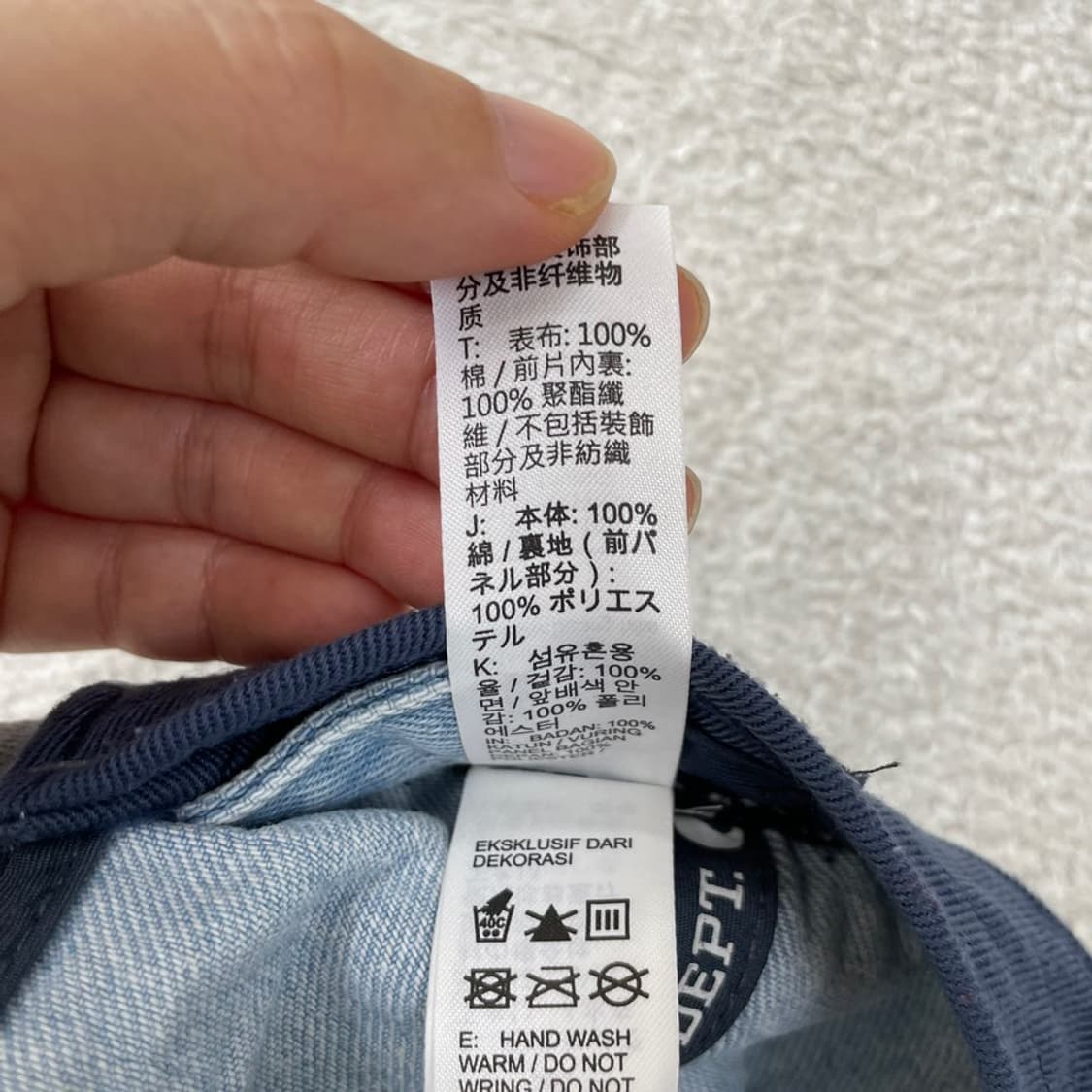 나이키 데님 볼캡 모자 상품이미지6