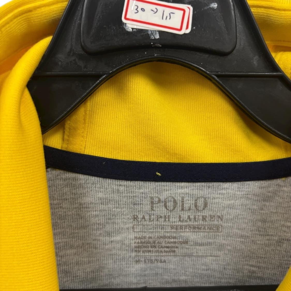 폴로랄프로렌 후드집업 상품이미지6