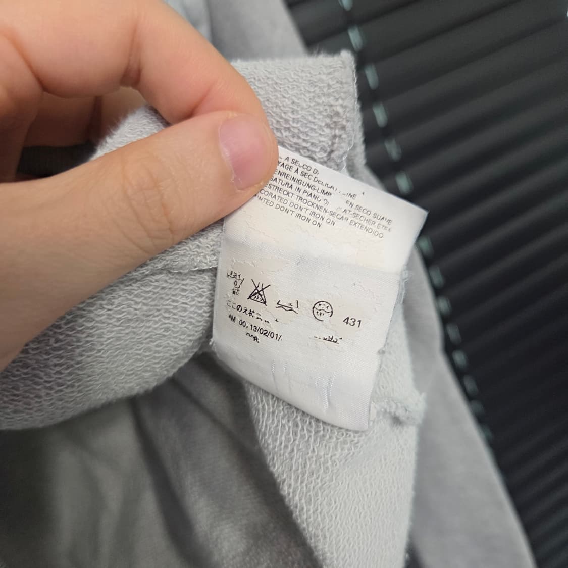 마르지엘라 백스티치 스웻 가디건 46 상품이미지5