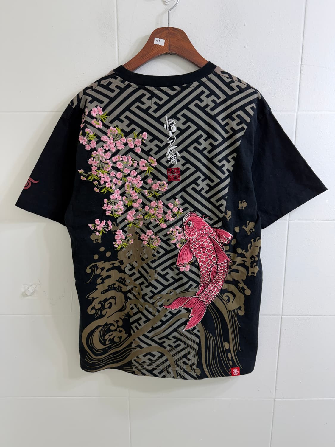 고쿠 오리엔탈 프린팅 자수 반팔 티셔츠 상품이미지7