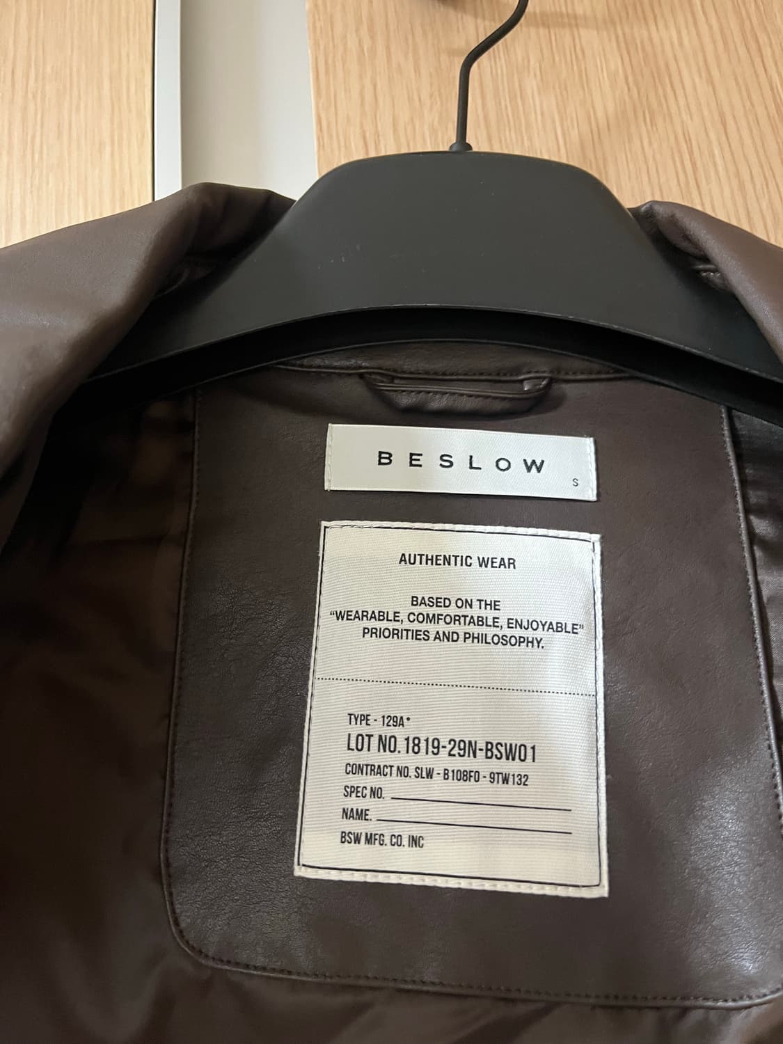 비슬로우 비건 레더 자켓 다크브라운 S 새상품 팝니다 상품이미지2