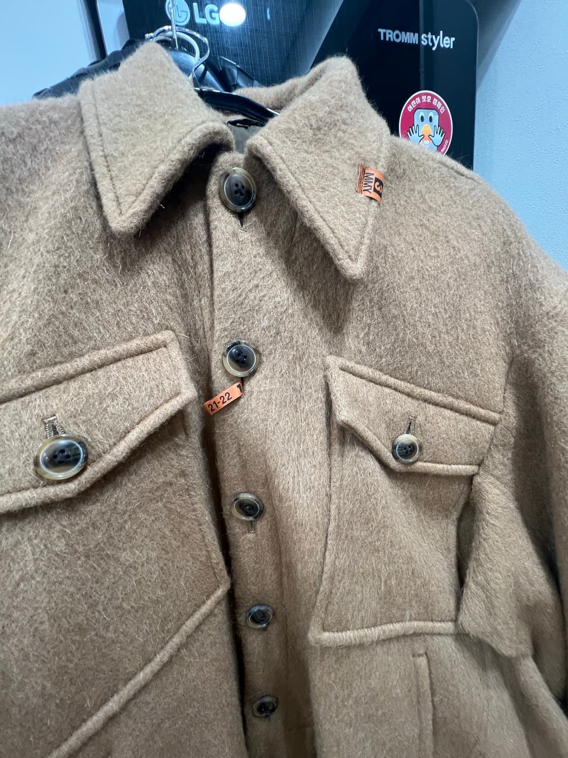 메종 미하라 야스히로 브라운 코트 F 상품이미지7