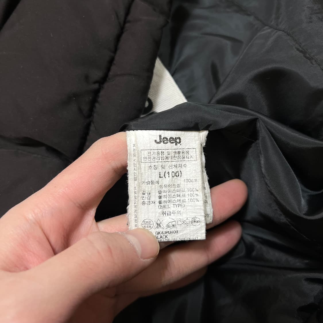 지프 JEEP 덕다운 빅로고 후드 패딩 점퍼 [블랙] XL/105 상품이미지7