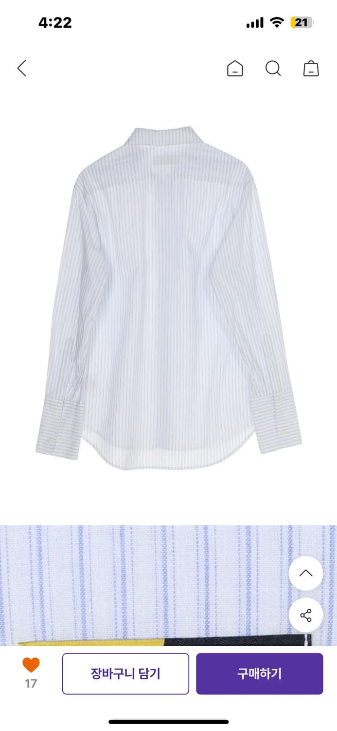 렉토 셔츠 상품이미지2