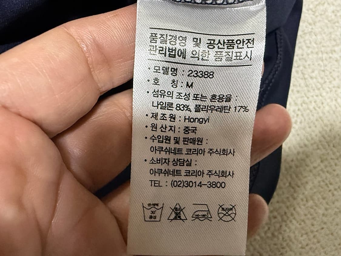 풋조이 골프 티셔츠 남성용 95사이즈 상품이미지3