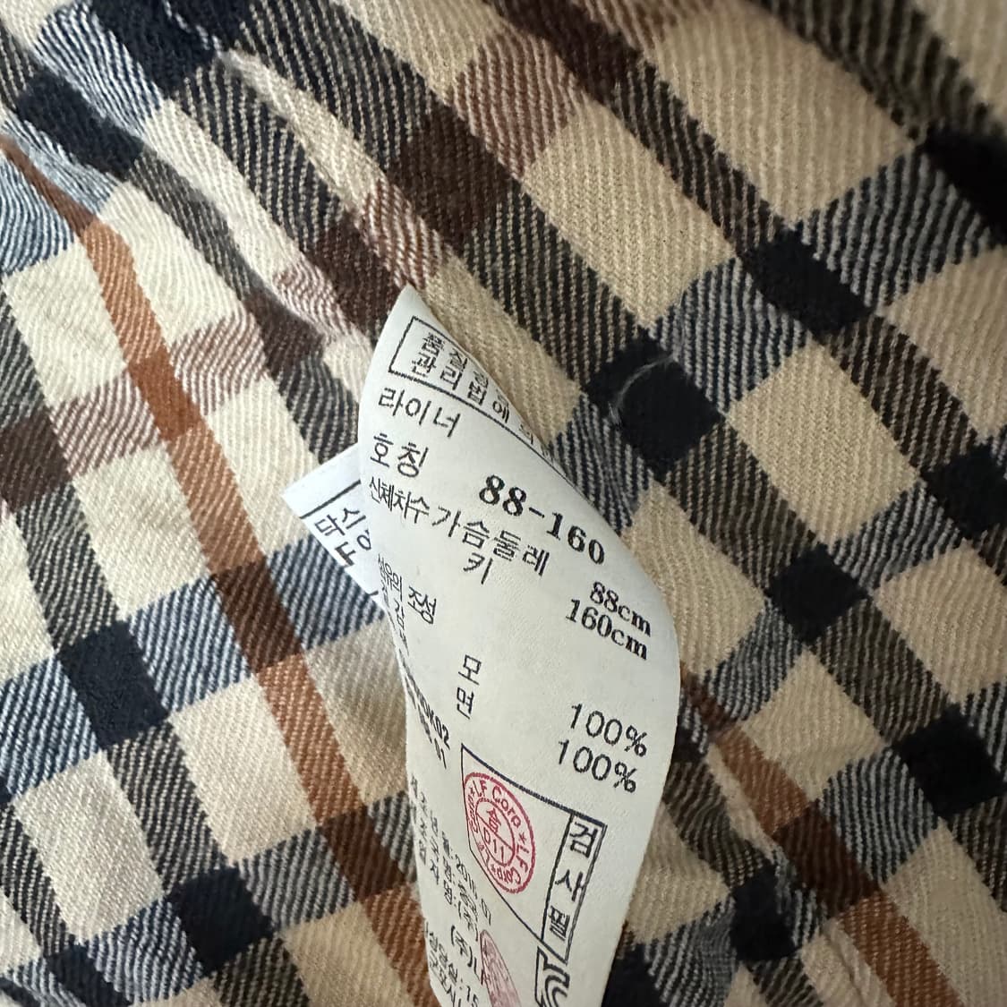 우먼88 닥스 트렌치코트 상품이미지4