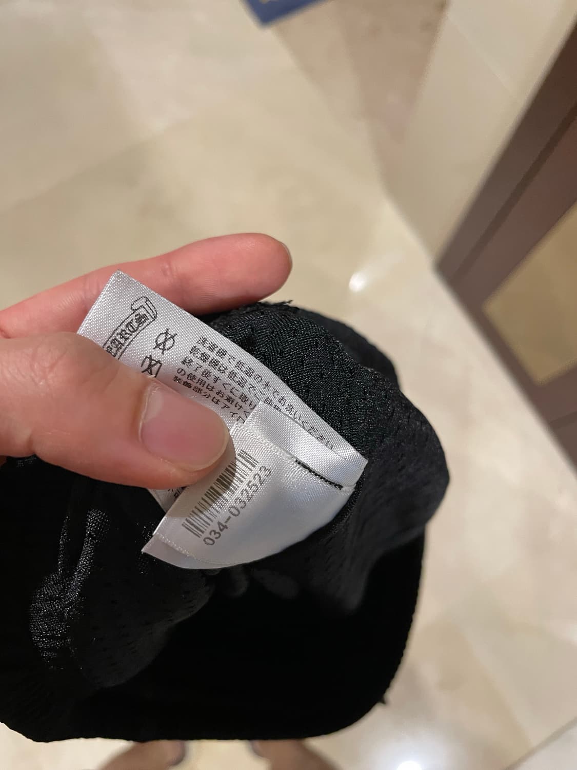 크롬하츠 메쉬 쇼츠 블랙 상품이미지5