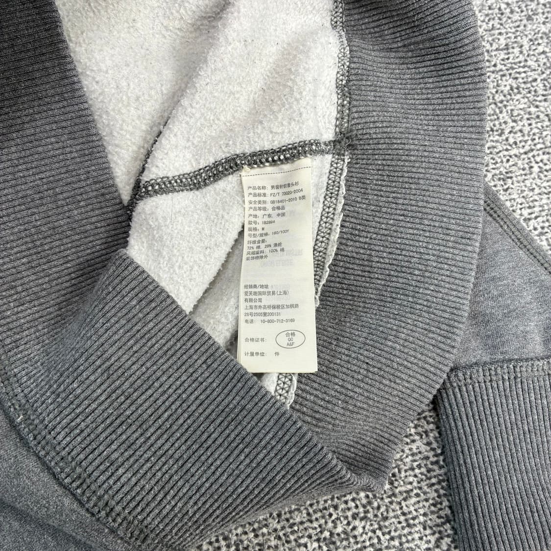 <아베크롬비 92 후드티> No.1564 상품이미지7