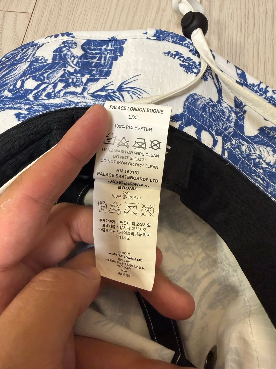 [L-XL] 팔라스 런던 부니 블루 상품이미지4