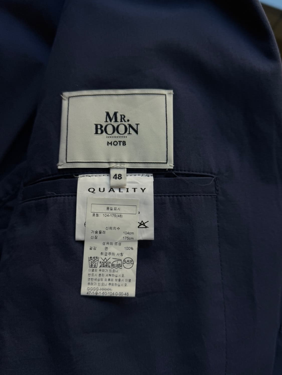 맨온더분 테일러드 자켓 100 상품이미지8