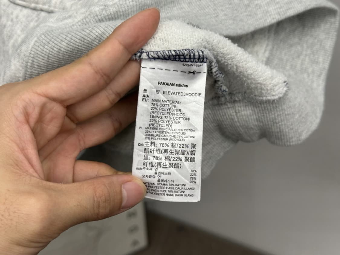 ADIDAS 후드 (XL) 상품이미지6