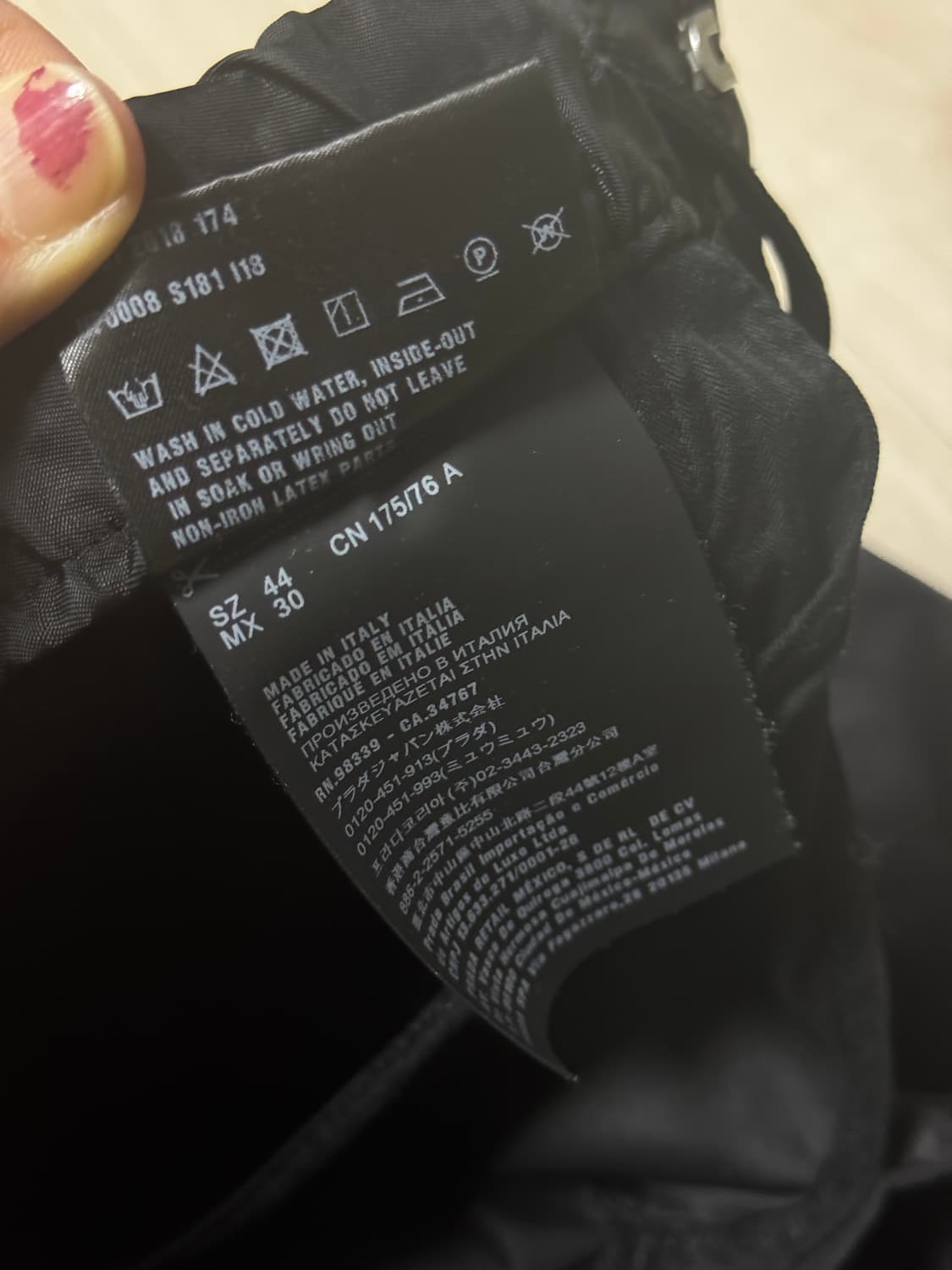 프라다 개버딘 팬츠 44 사이즈 상품이미지4