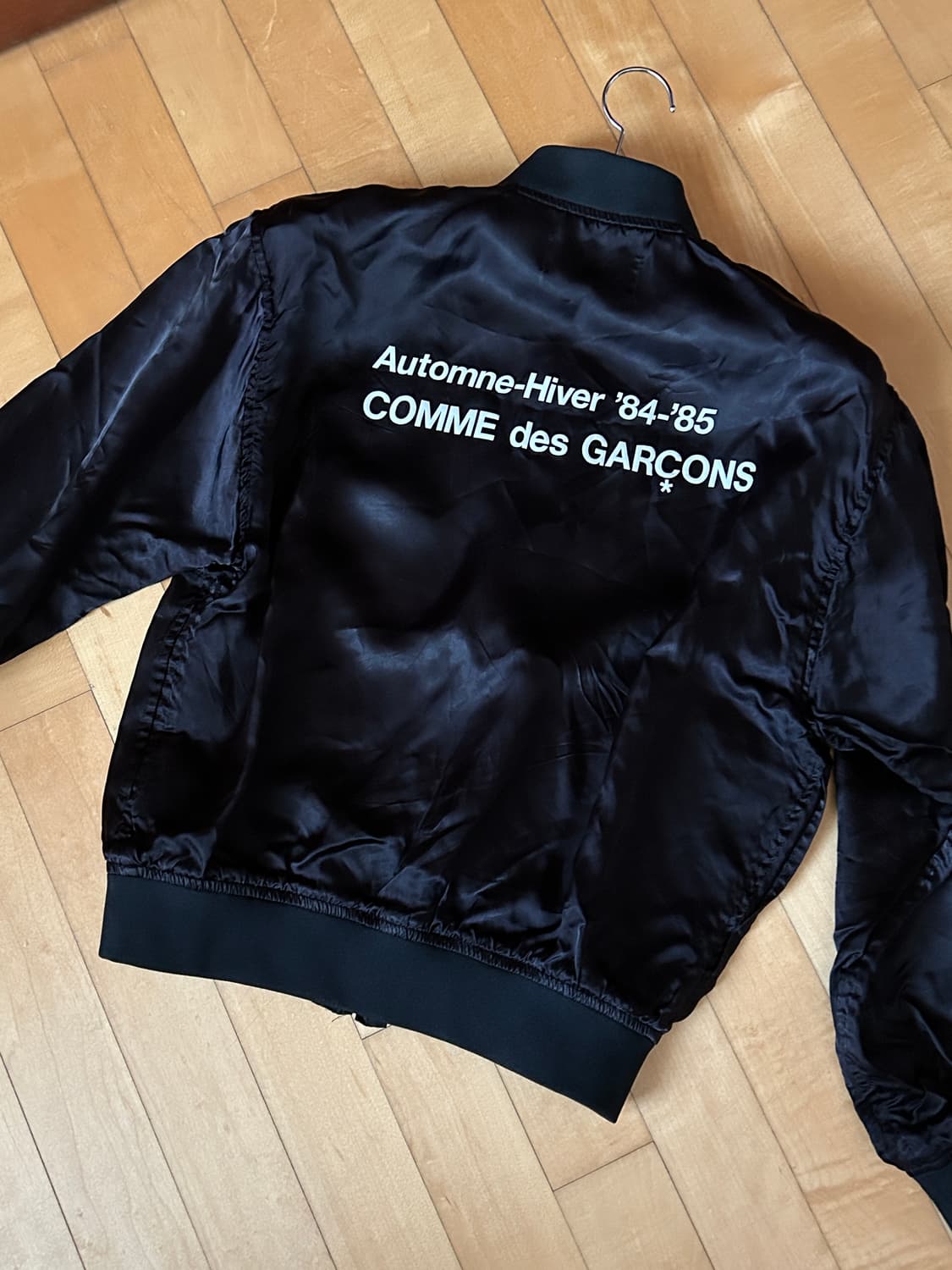 꼼데가르송 스태프 블루종 상품이미지1