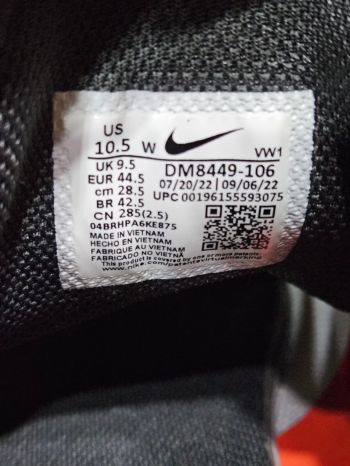 나이키 인피니티 프로2 남성 285 골프화  상품이미지10