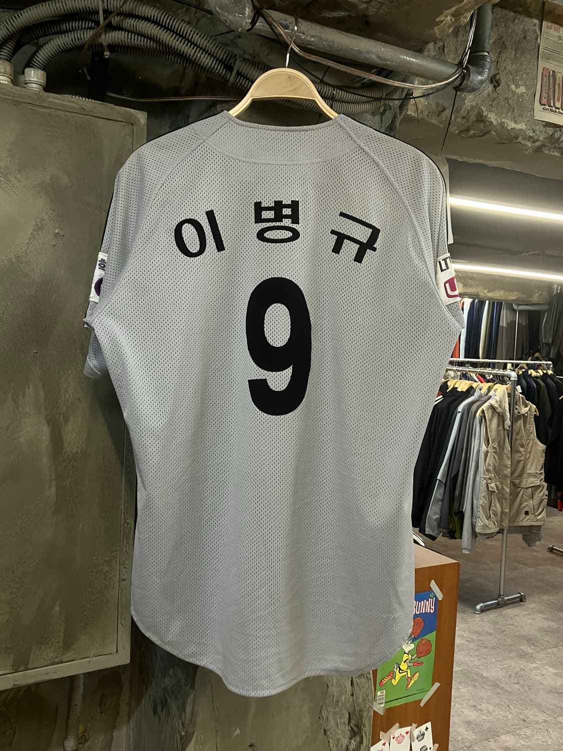 LG트윈스 이병규 원정 유니폼 그레이 L #csz2290 상품이미지2