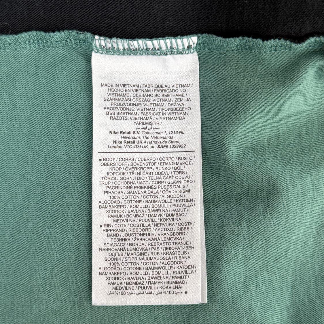 [XL] 나이키 AIR 반팔티 상품이미지5