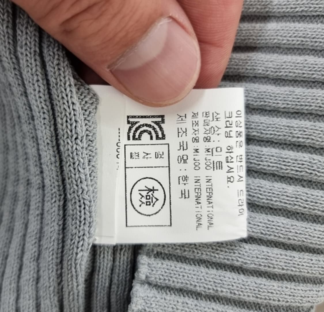 CARRIERE (44~66) 상품이미지9