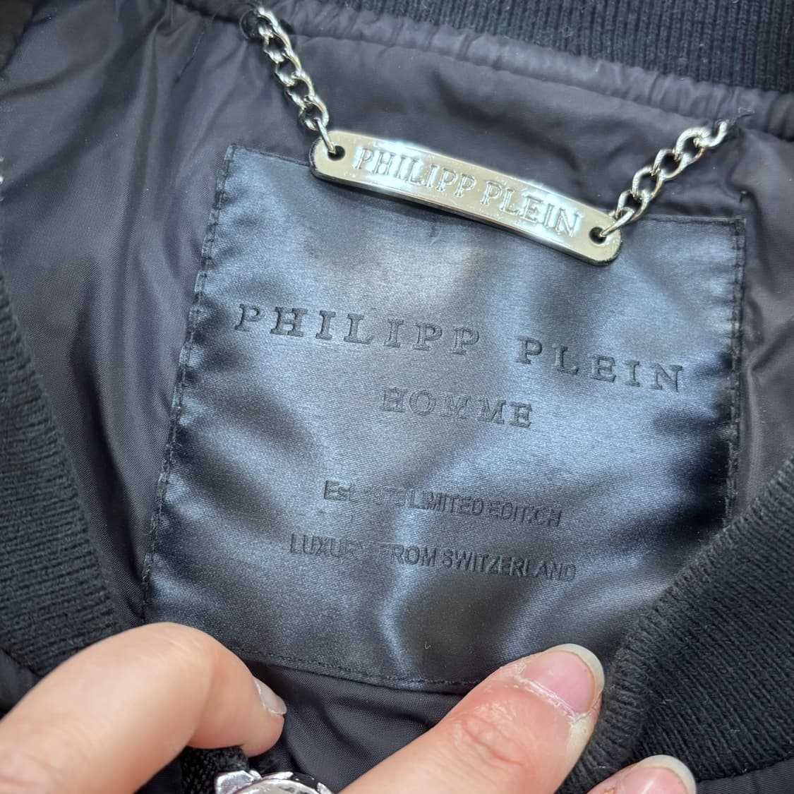 XL 필립플레인 남성 가죽 봄버 재킷 0319E 상품이미지3