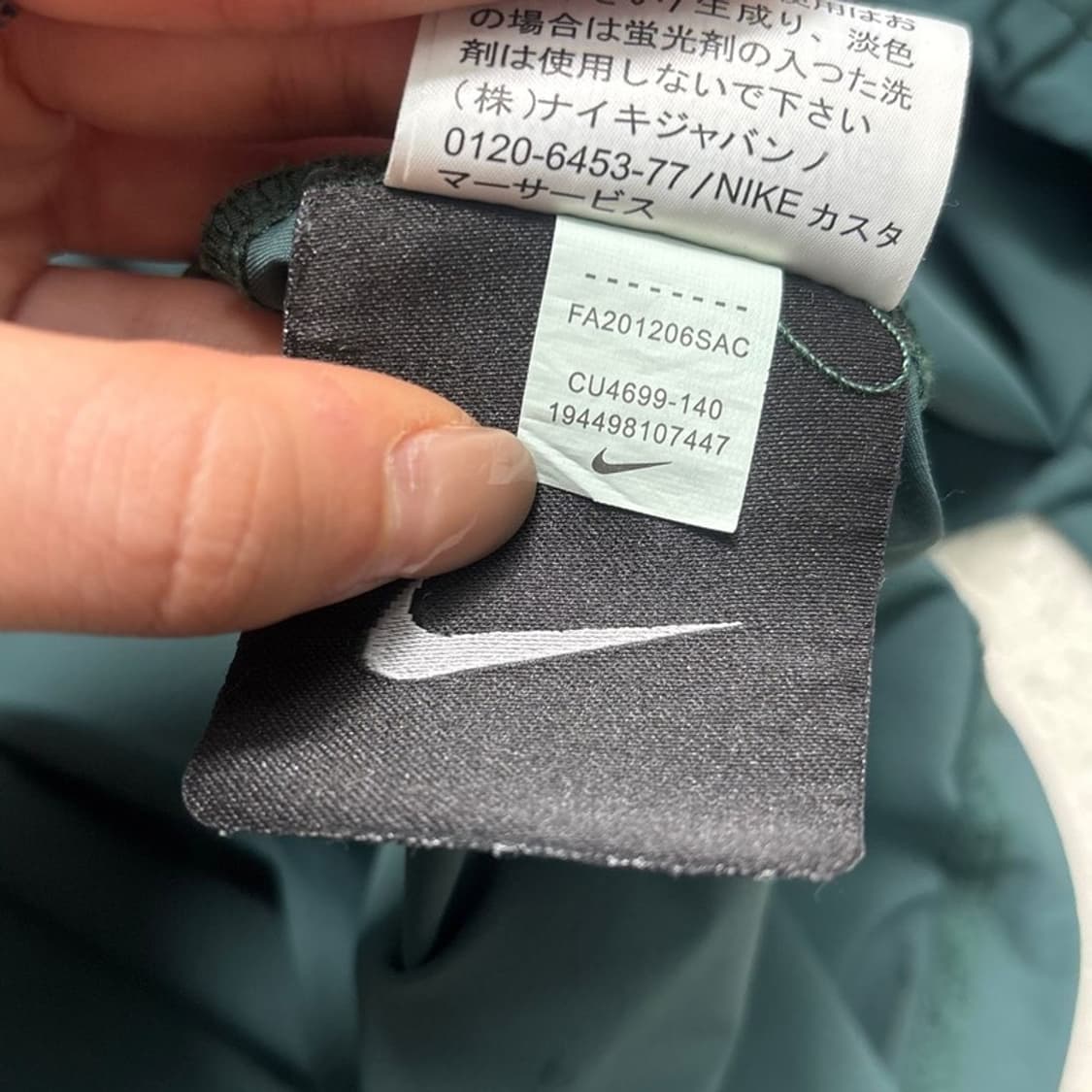 NIKE X 드레이크 녹타 골프 크루넥 그린 XL 상품이미지9