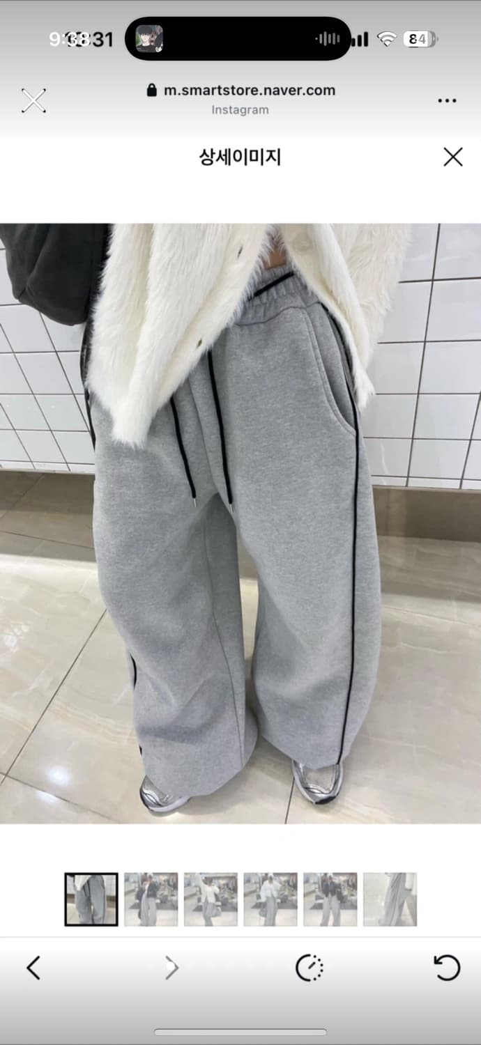 기모 와이드 트레이닝 팬츠 상품이미지2