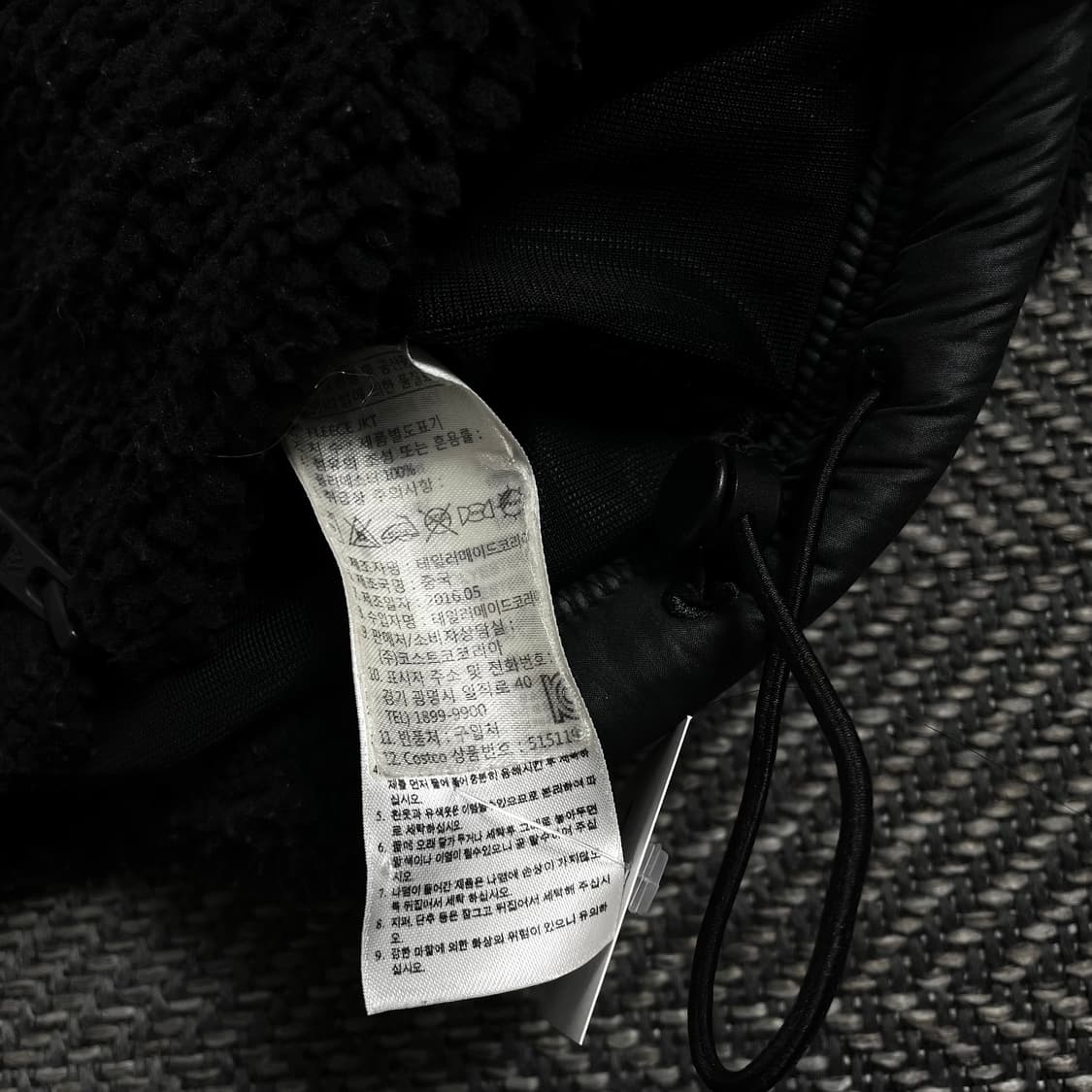 아디다스 하이로프트 쉐르파 플리스 자켓 o 3983 상품이미지6