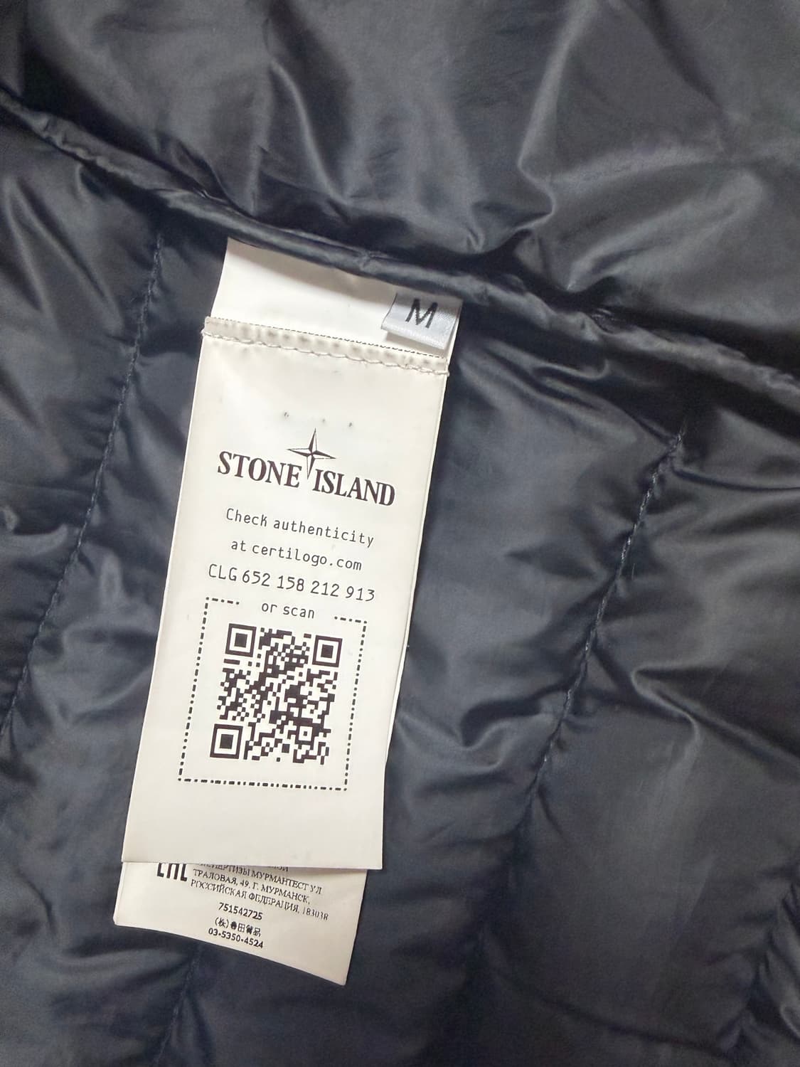 새상품급 신형 스톤아일랜드 경량패딩 M 상품이미지4