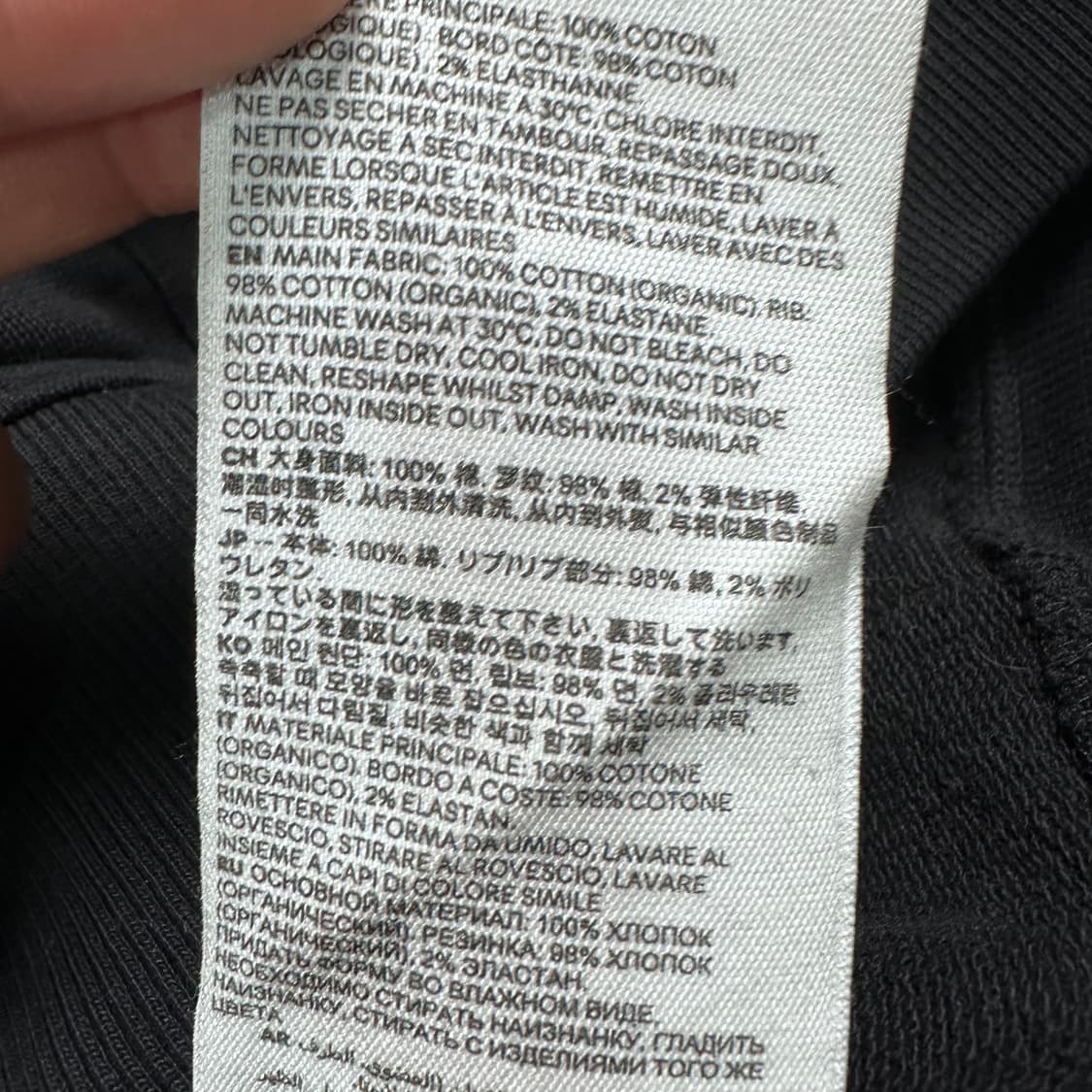 아미 스몰하트 로고 블랙 후드티 상품이미지6