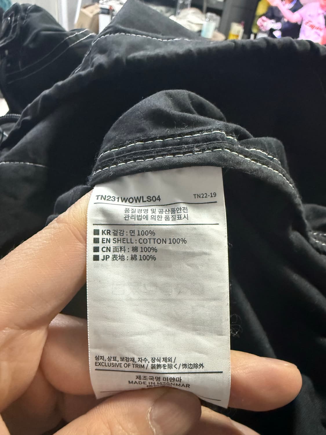 디네댓 아노락 상품이미지5