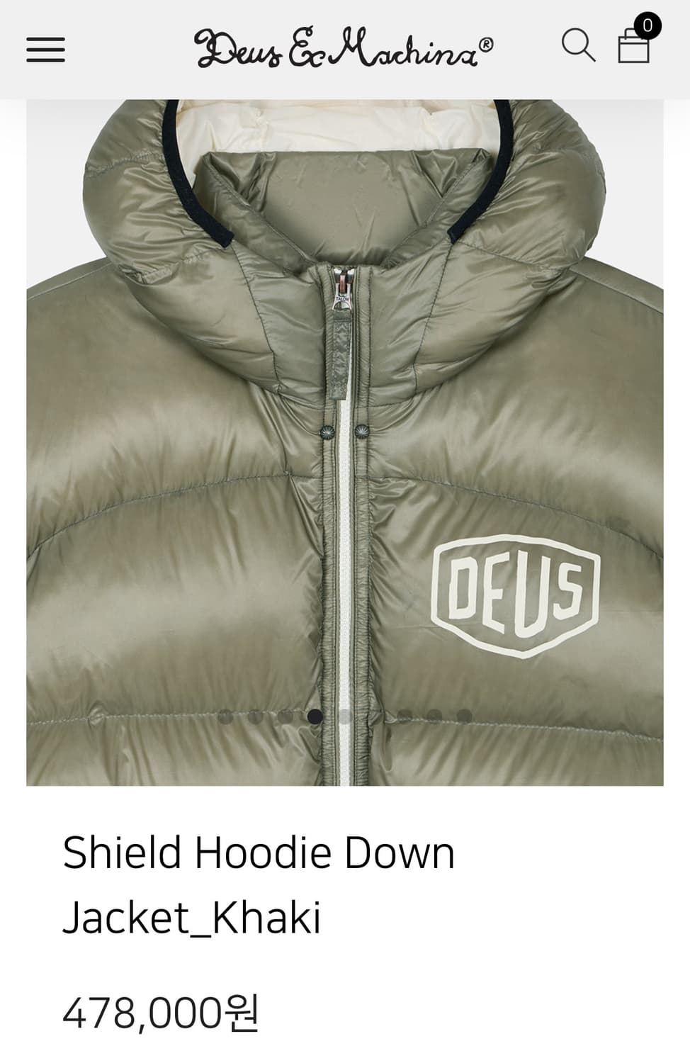 데우스 엑스 마키나 쉴드 후디 다운 패딩 자켓 카키 L 상품이미지3