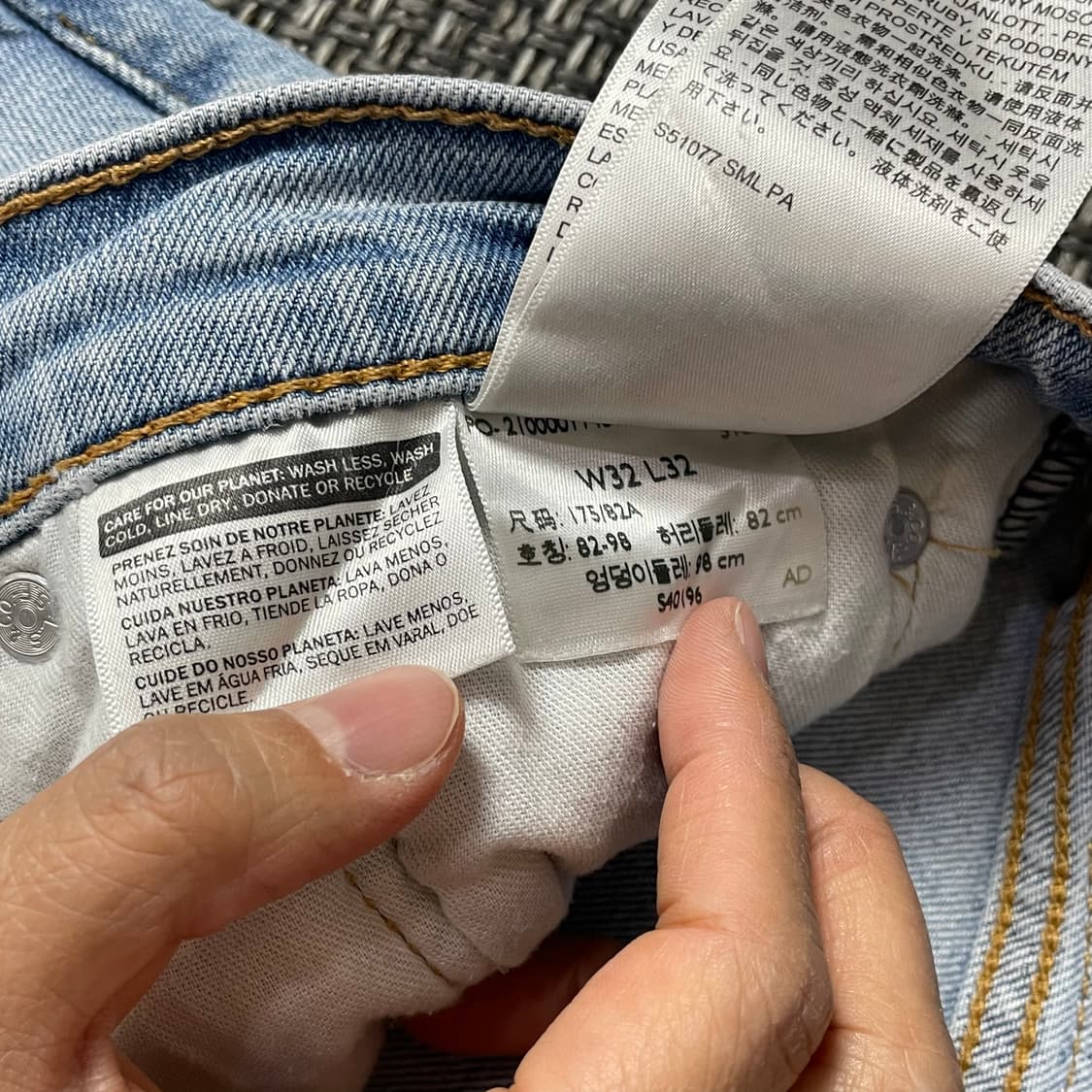 (32) 리바이스 510 32X32 연청 데님 팬츠 상품이미지5