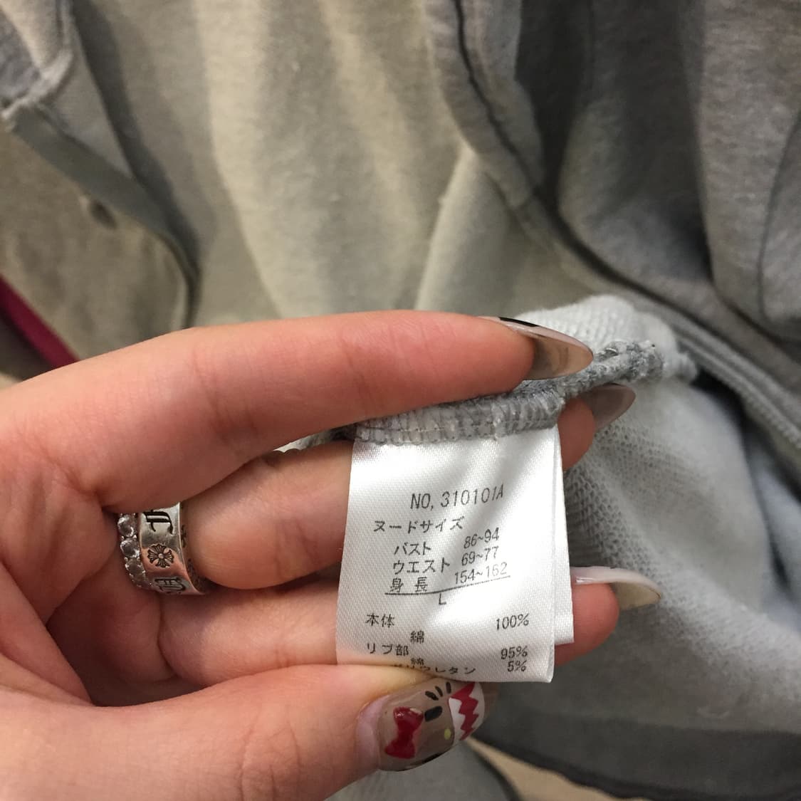 Sevradical 모리걸 히메갸루 그레이 원피스 후드집업 상품이미지5