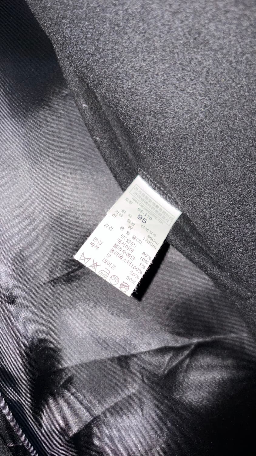 시스템옴므 캐시미어 블렌드 더블 코트 (95 사이즈) 상품이미지4